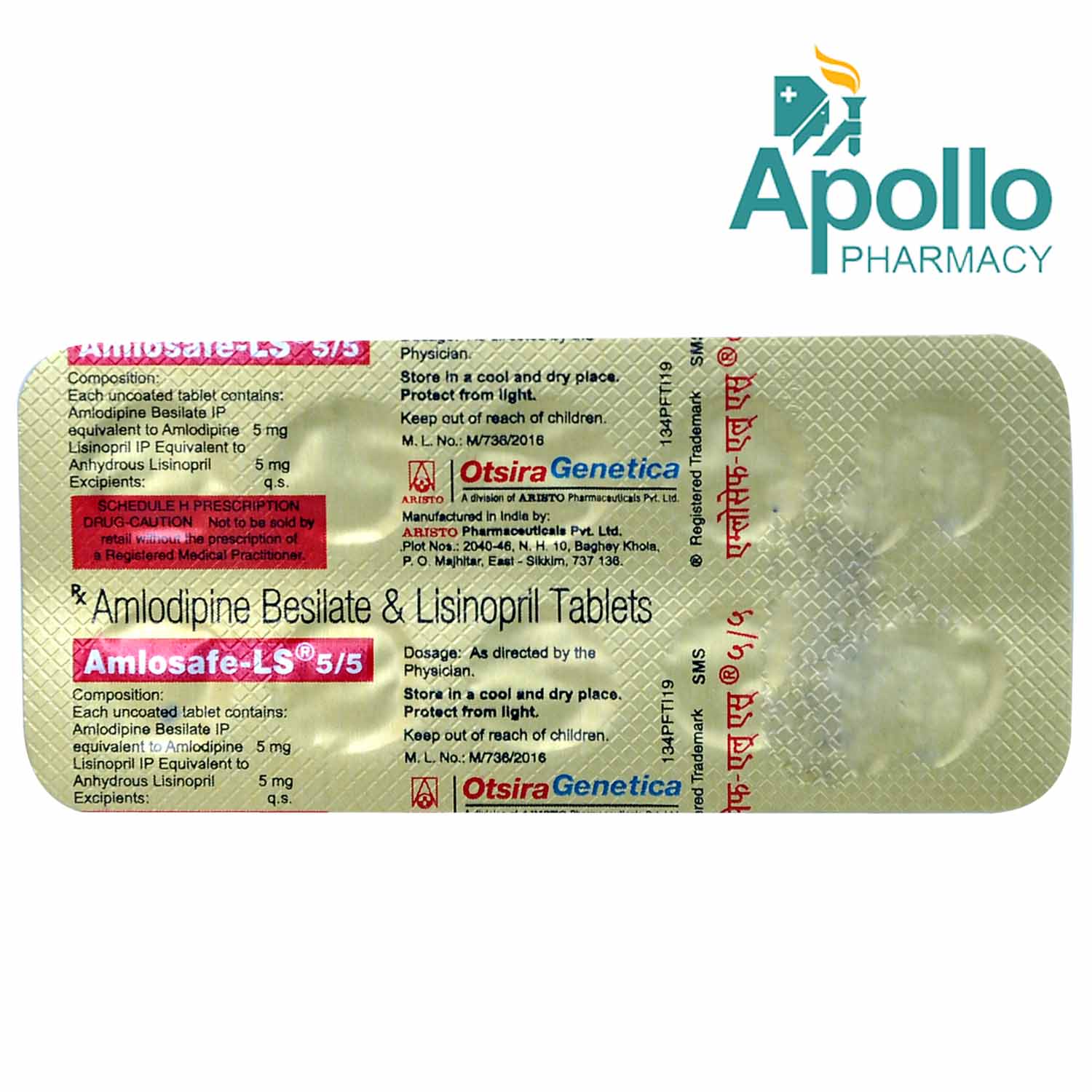 Amlosafe-LS 5/5 Tablet 10's, Pack of 10 TABLETS Amlosafe-LS 5/5 Tablet 10's, Pack of 10 TABLETS