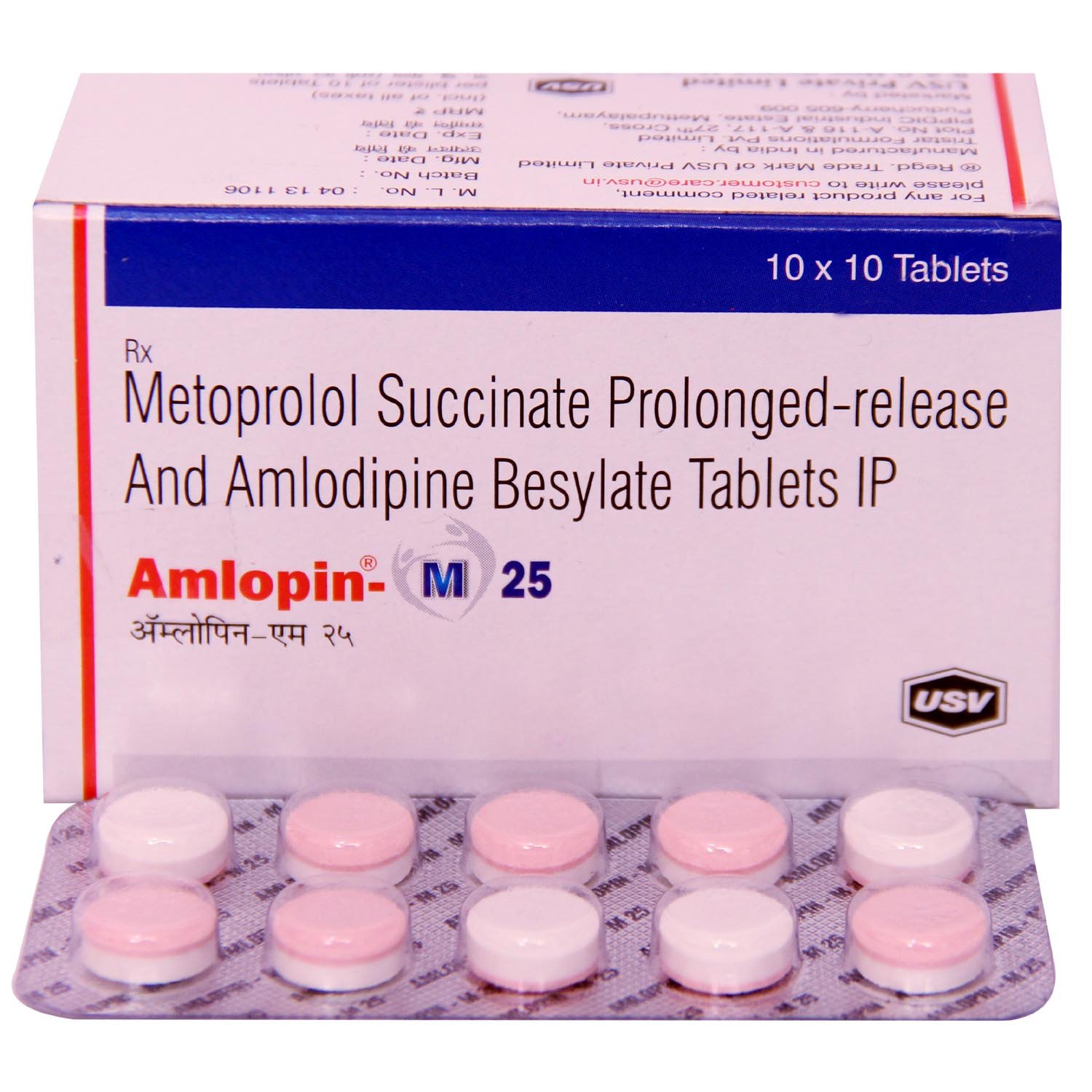Amlopin-M 25 Tablet 10's, Pack of 10 TABLETS Amlopin-M 25 Tablet 10's, Pack of 10 TABLETS