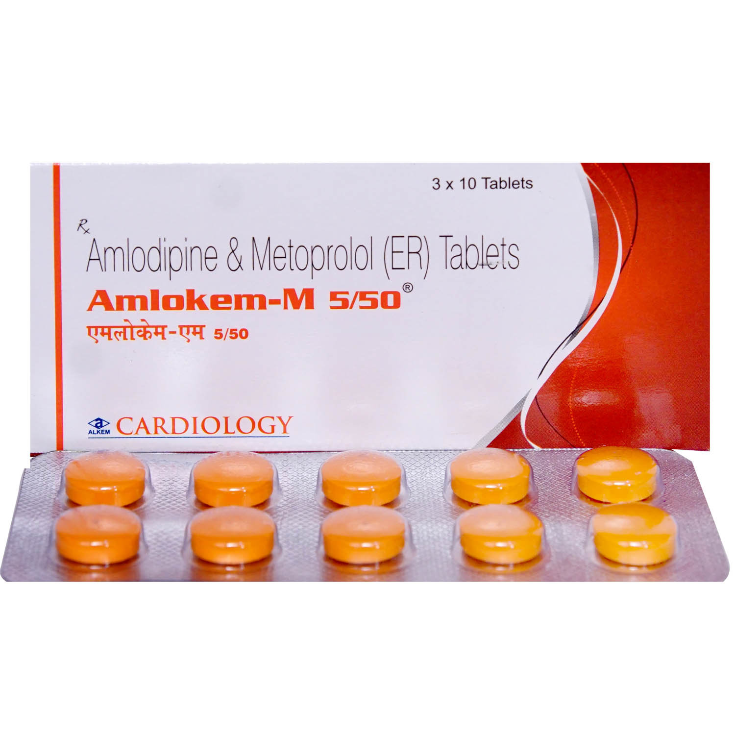 Amlokem M 5/50 Tablet 10's, Pack of 10 TABLETS Amlokem M 5/50 Tablet 10's, Pack of 10 TABLETS