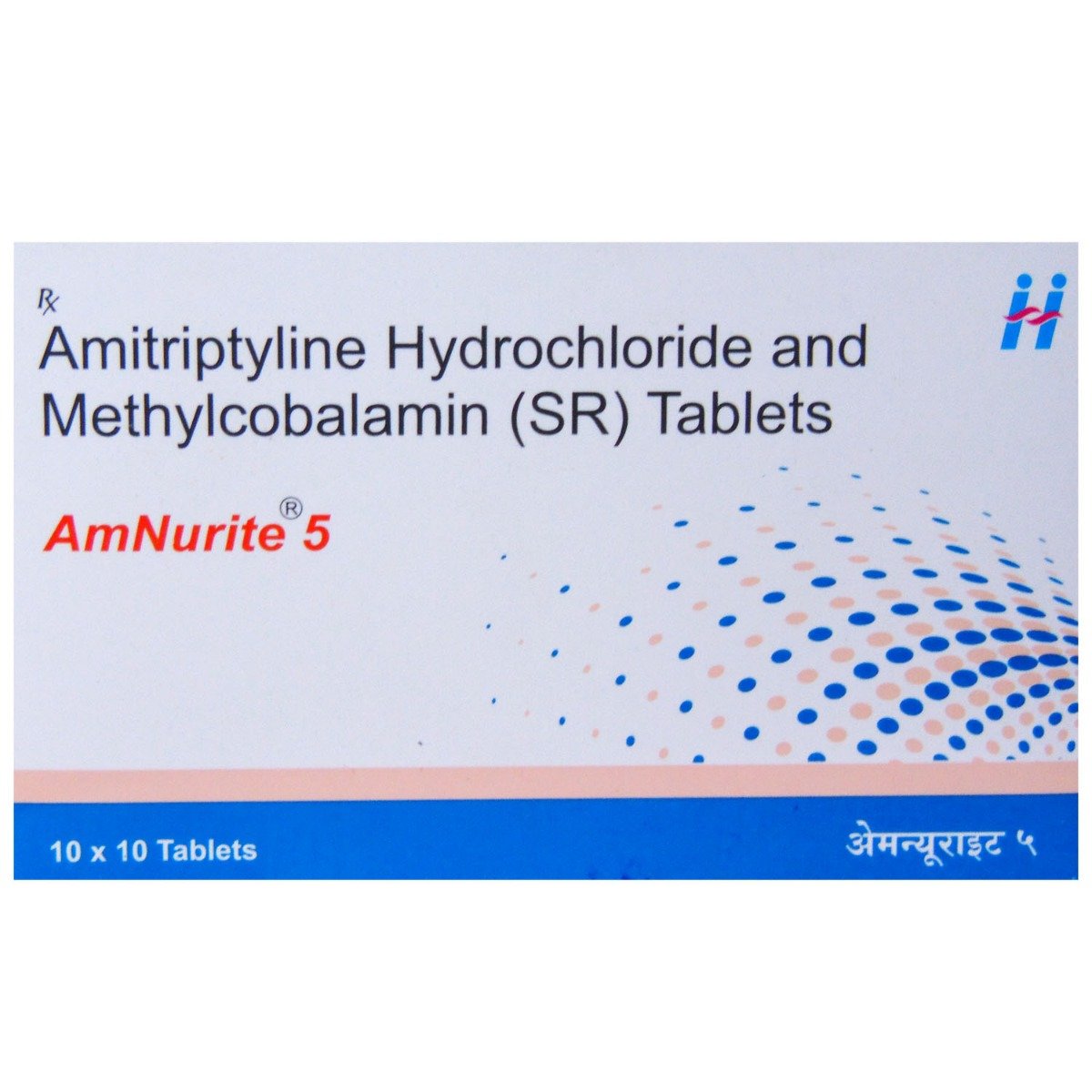 AMNURITE 5MG TABLET 10'S, Pack of 10 TABLETS AMNURITE 5MG TABLET 10'S, Pack of 10 TABLETS