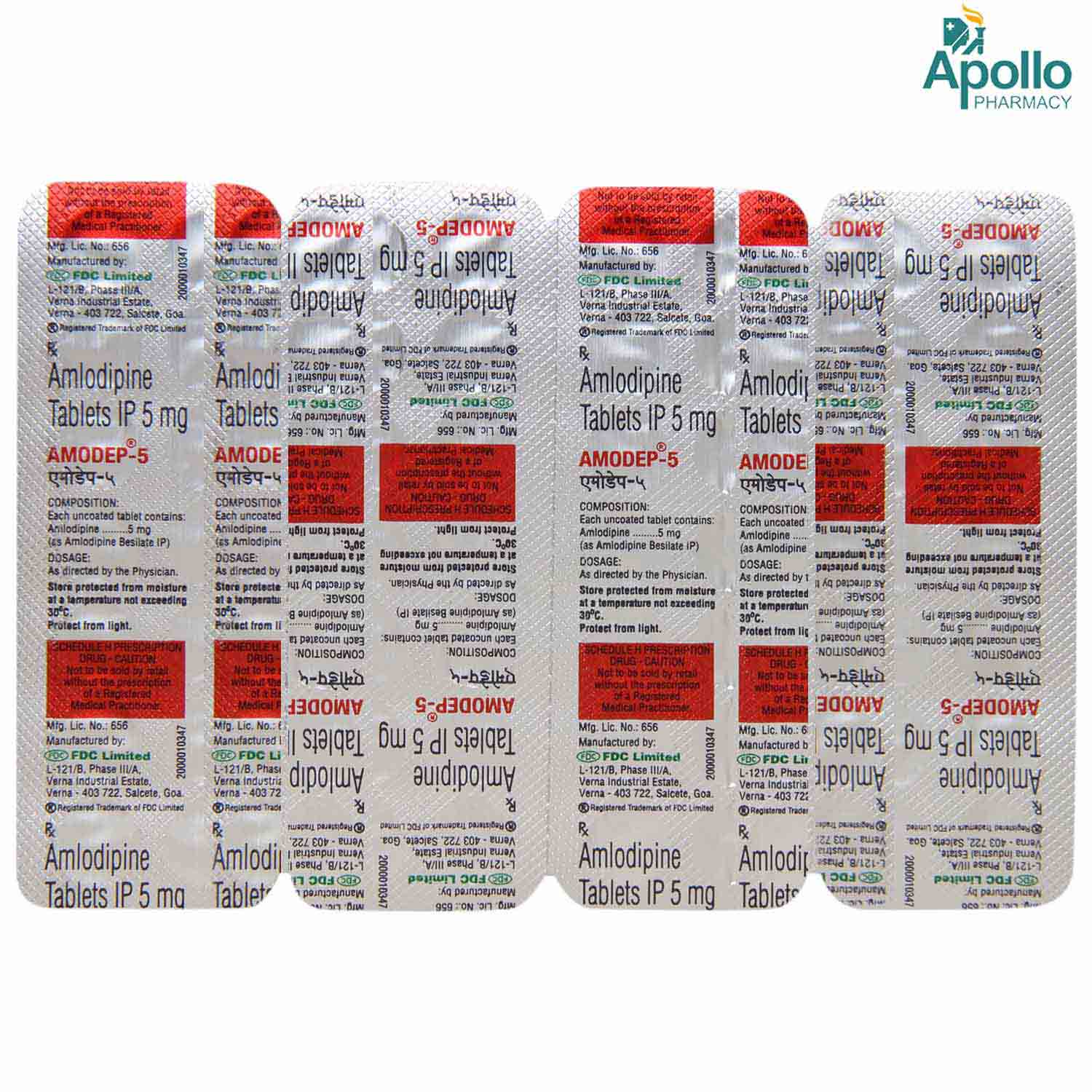 Amodep-5 Tablet 14's, Pack of 14 TABLETS Amodep-5 Tablet 14's, Pack of 14 TABLETS