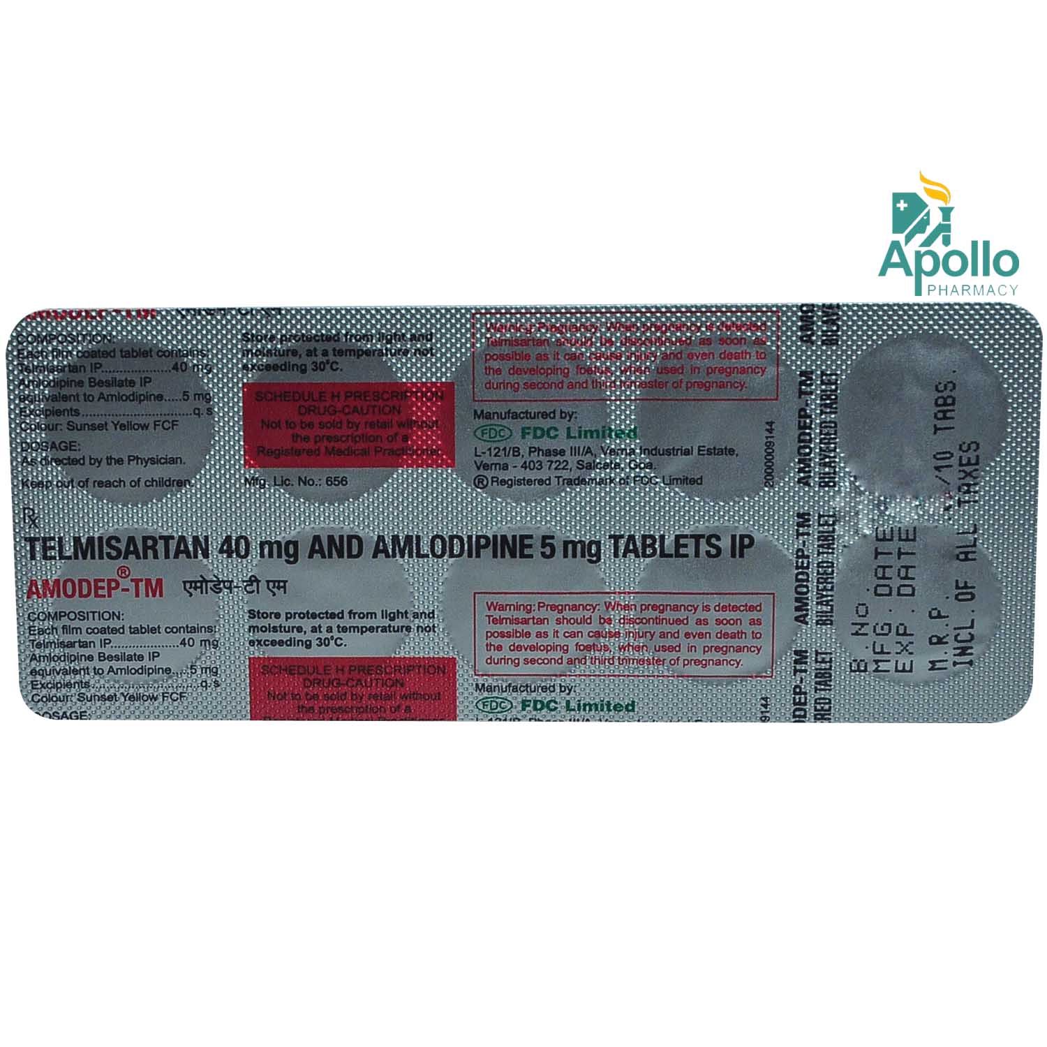 Amodep TM Tablet 10's, Pack of 10 TABLETS Amodep TM Tablet 10's, Pack of 10 TABLETS