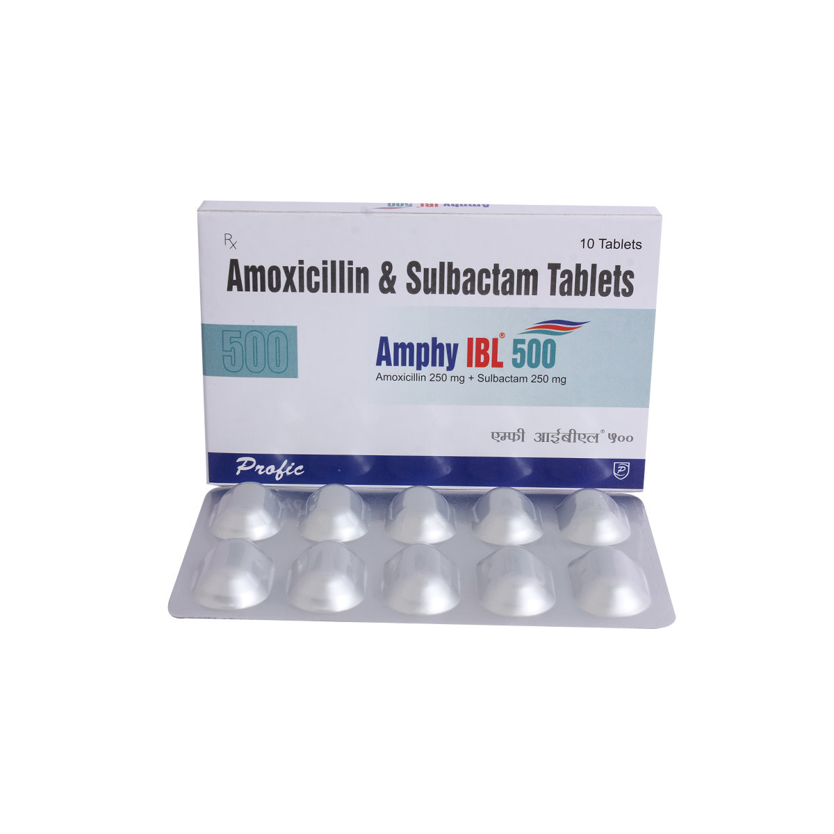 Amphy IBL 500 Tablet 10's, Pack of 10 TabletS Amphy IBL 500 Tablet 10's, Pack of 10 TabletS