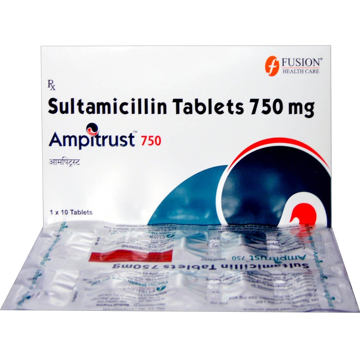 Ampitrust 750 Tablet 10's, Pack of 10 TabletS Ampitrust 750 Tablet 10's, Pack of 10 TabletS
