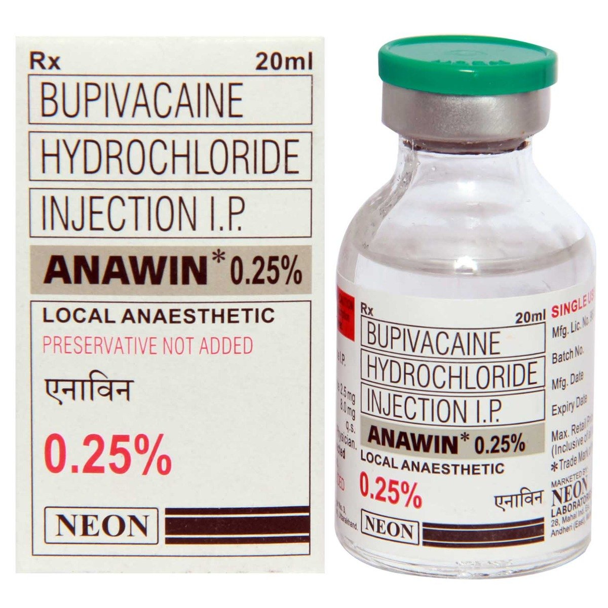 Anawin 0.25% Injection 20 ml, Pack of 1 INJECTION Anawin 0.25% Injection 20 ml, Pack of 1 INJECTION
