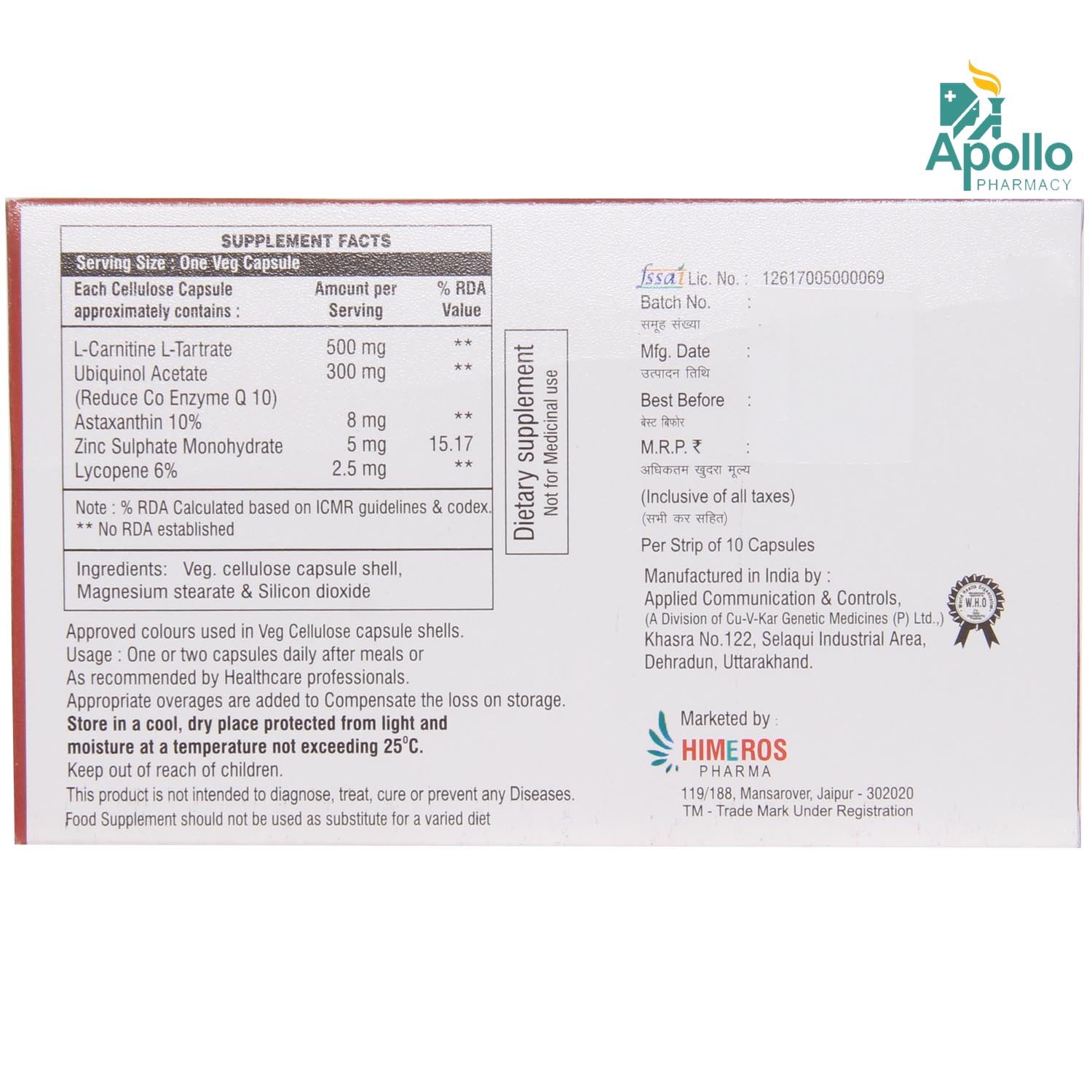 Androwin Capsule 10's, Pack of 10 Androwin Capsule 10's, Pack of 10