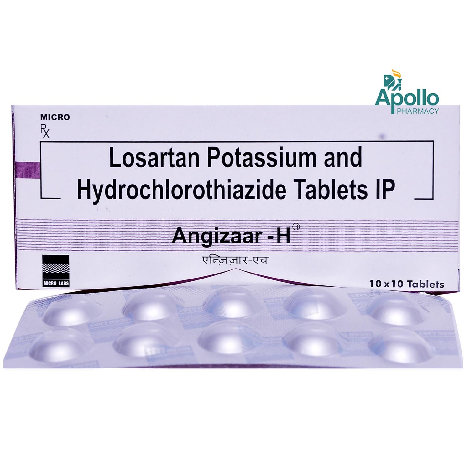 Angizaar H Tablet 10's, Pack of 10 TABLETS Angizaar H Tablet 10's, Pack of 10 TABLETS