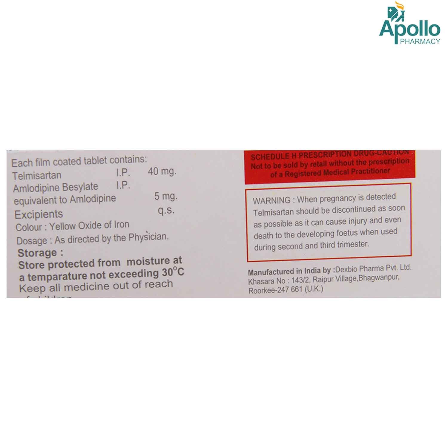 Angiosart AM Tablet 10's, Pack of 10 Angiosart AM Tablet 10's, Pack of 10