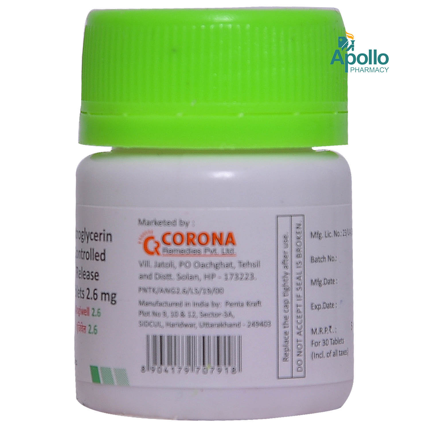 Angiwell CR 2.6 Tablet 30's, Pack of 1 TABLET Angiwell CR 2.6 Tablet 30's, Pack of 1 TABLET