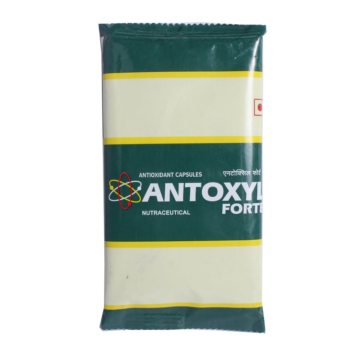 Antoxyl Forte Capsule 20's, Pack of 20 Antoxyl Forte Capsule 20's, Pack of 20