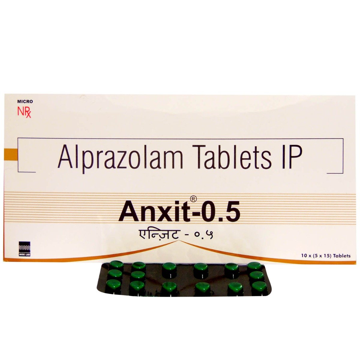 Anxit 0.5 Tablet 15's, Pack of 15 TABLETS Anxit 0.5 Tablet 15's, Pack of 15 TABLETS