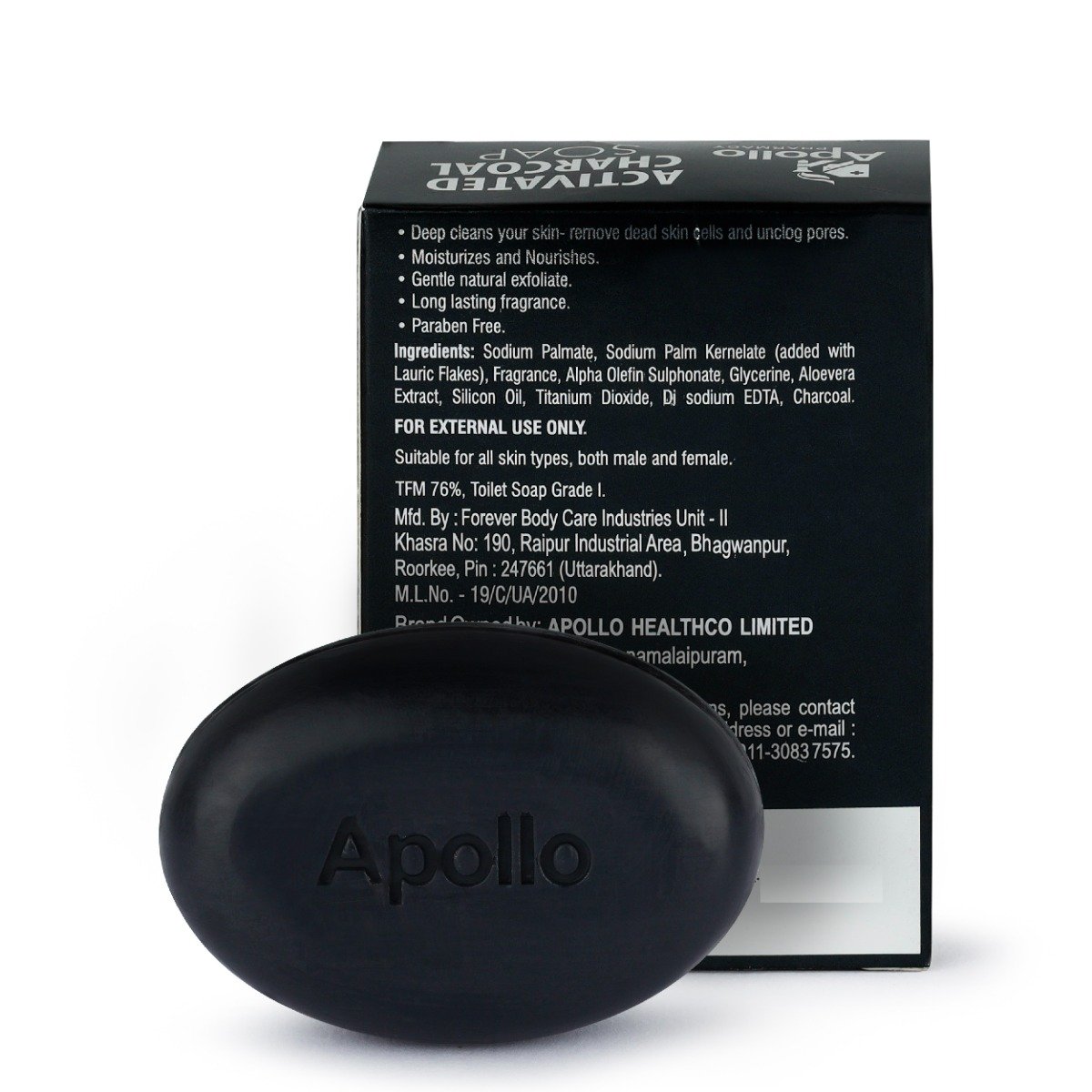 Apollo Pharmacy Activated Charcoal Soap, 250 gm (2x125 gm), Pack of 2 Apollo Pharmacy Activated Charcoal Soap, 250 gm (2x125 gm), Pack of 2