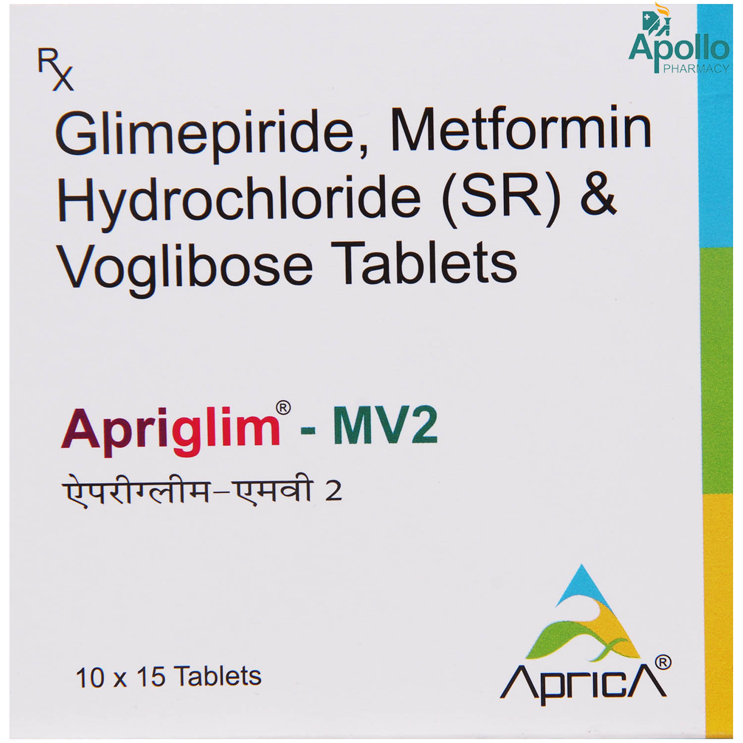 Apriglim-MV 2 Tablet 15's, Pack of 15 TABLETS Apriglim-MV 2 Tablet 15's, Pack of 15 TABLETS