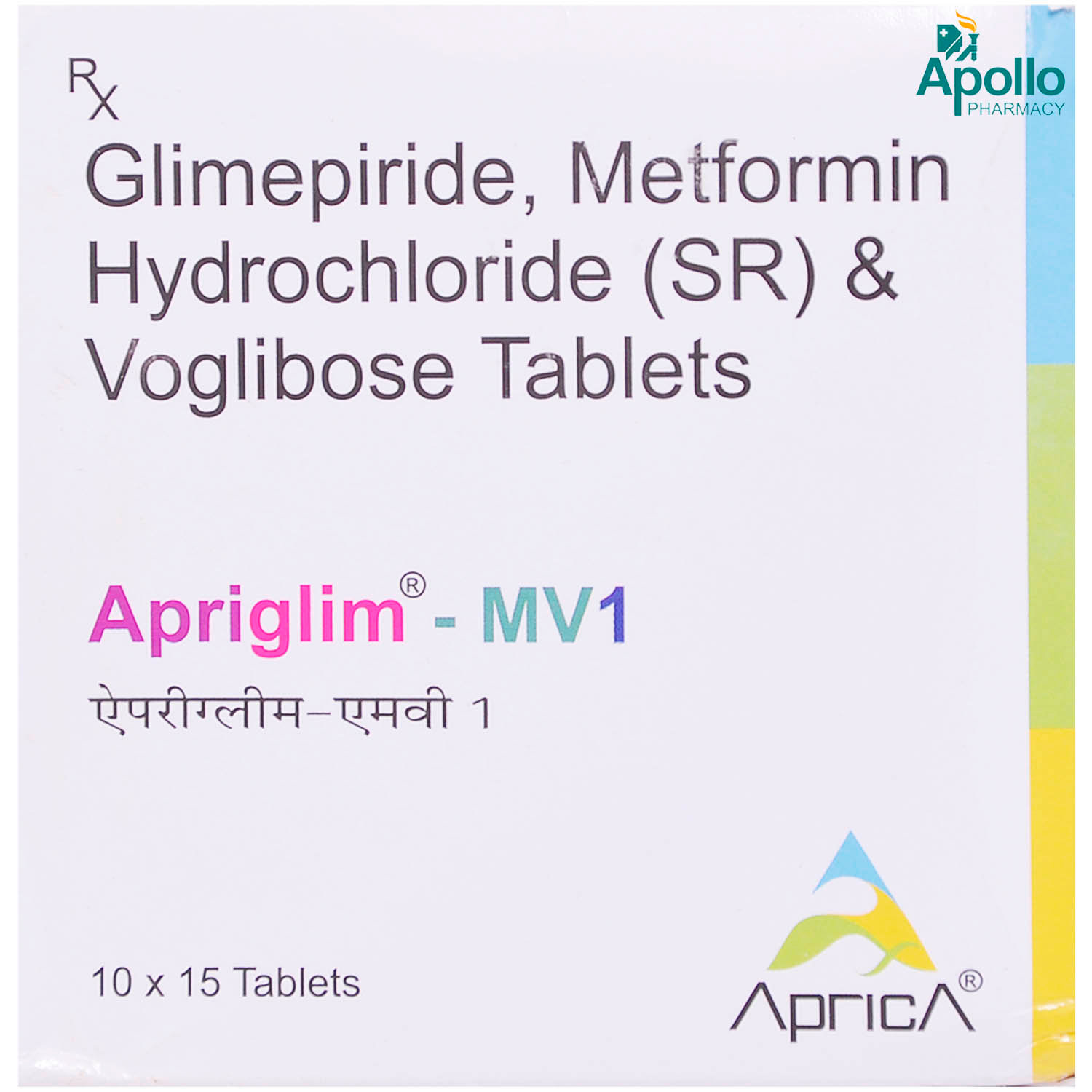 Apriglim-M 1 Tablet 15's, Pack of 15 TabletS Apriglim-M 1 Tablet 15's, Pack of 15 TabletS