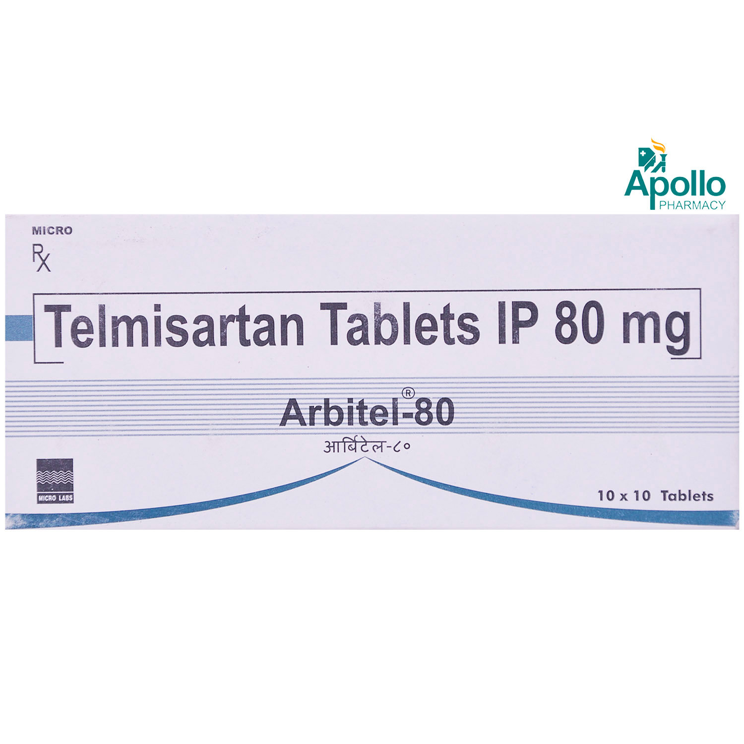 Arbitel-80 Tablet 10's, Pack of 10 TABLETS Arbitel-80 Tablet 10's, Pack of 10 TABLETS