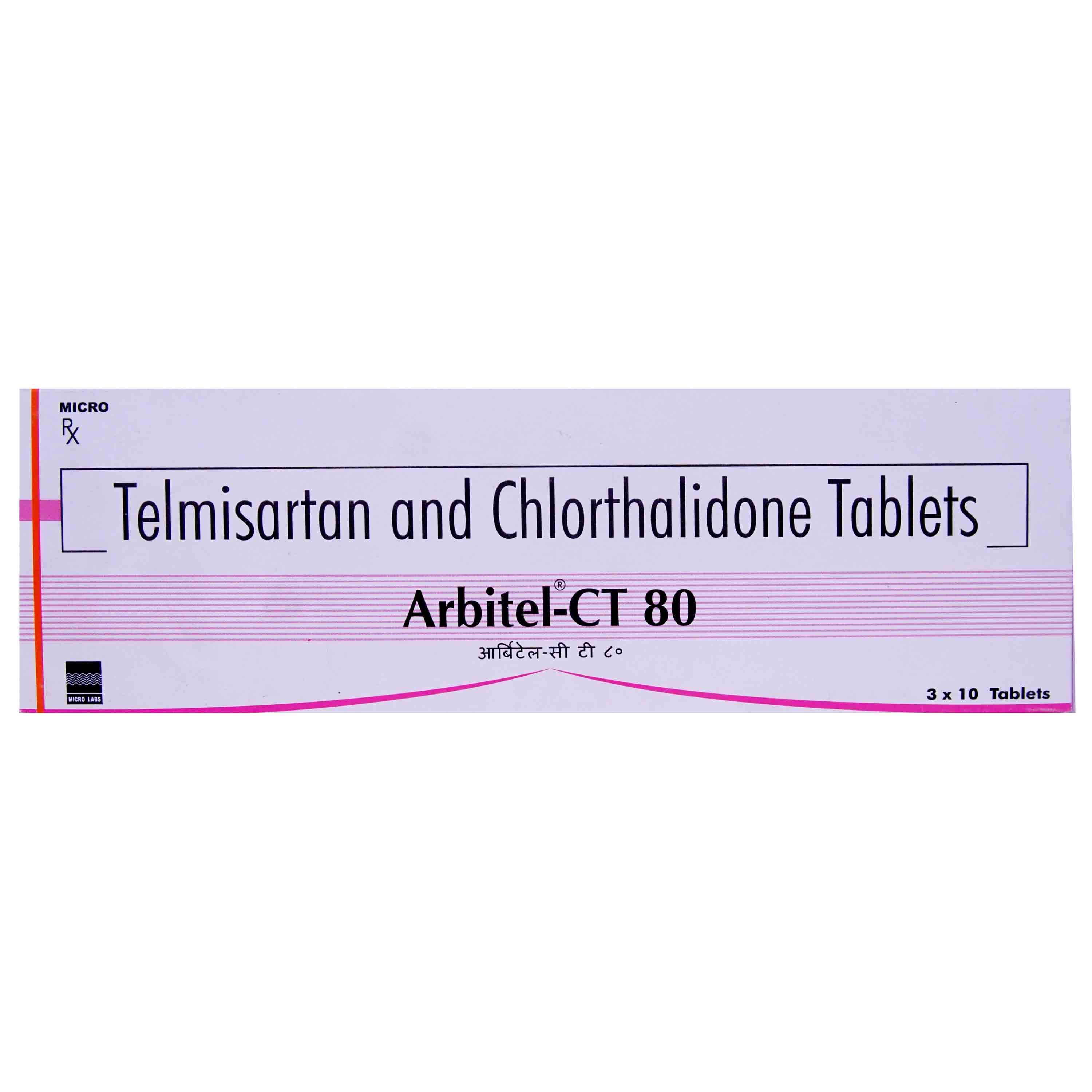 Arbitel CT 80 mg Tablet 10's, Pack of 10 Arbitel CT 80 mg Tablet 10's, Pack of 10