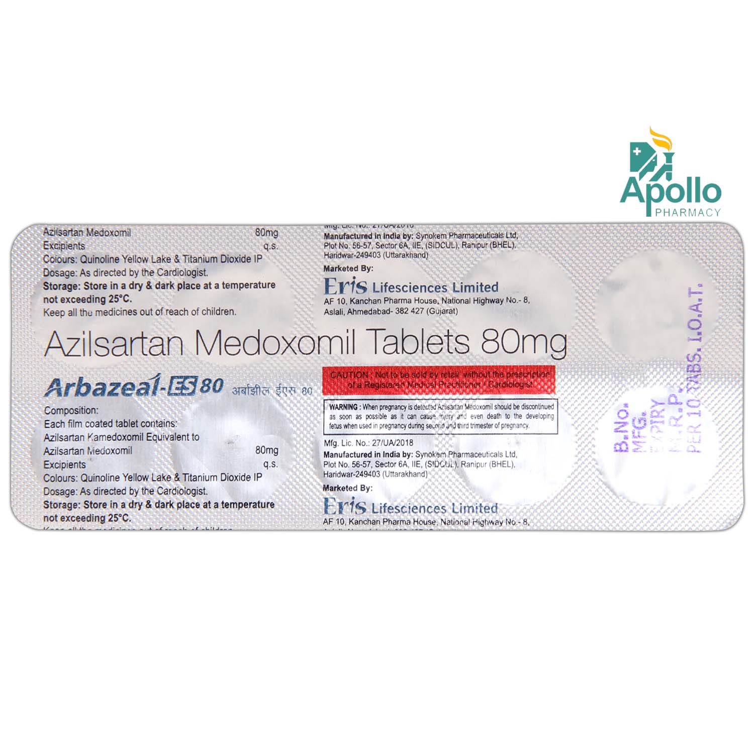Arbazeal-ES 80 Tablet 10's, Pack of 10 TabletS Arbazeal-ES 80 Tablet 10's, Pack of 10 TabletS