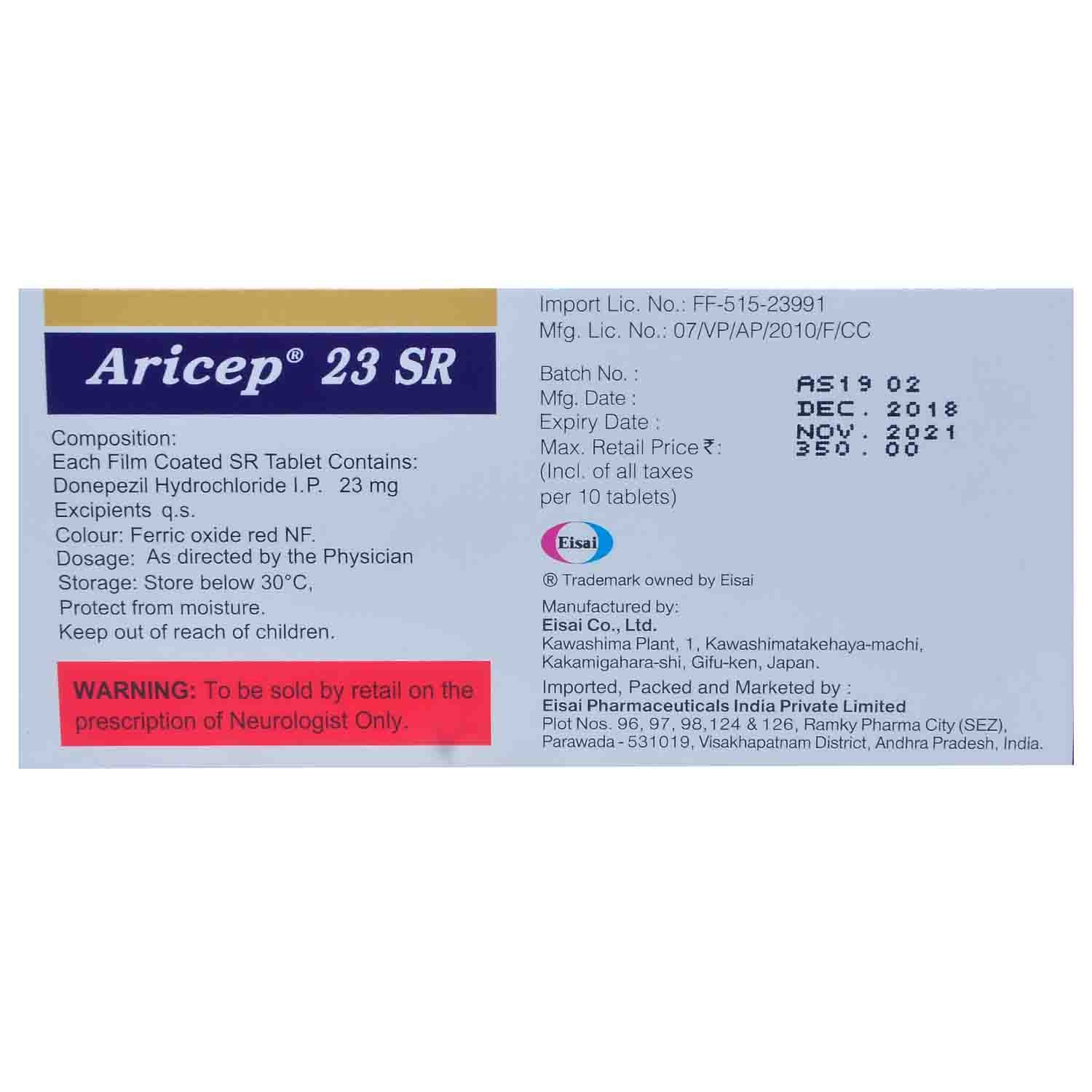 Aricep 23 SR Tablet 10's, Pack of 10 TABLETS Aricep 23 SR Tablet 10's, Pack of 10 TABLETS