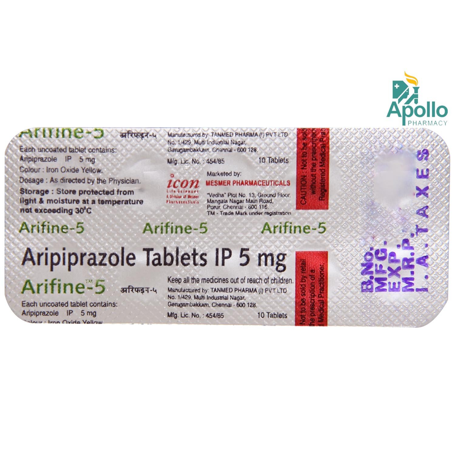 Arifine-5 Tablet 10's, Pack of 10 TABLETS Arifine-5 Tablet 10's, Pack of 10 TABLETS