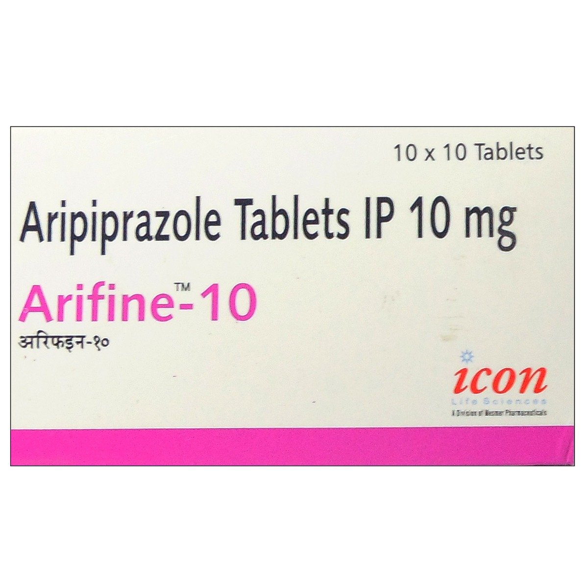 Arifine 10 Tablet 10's, Pack of 10 TabletS Arifine 10 Tablet 10's, Pack of 10 TabletS