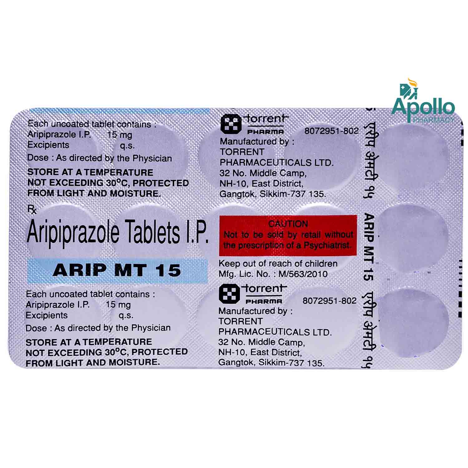 Arip MT 15 Tablet 15's, Pack of 15 TabletS Arip MT 15 Tablet 15's, Pack of 15 TabletS