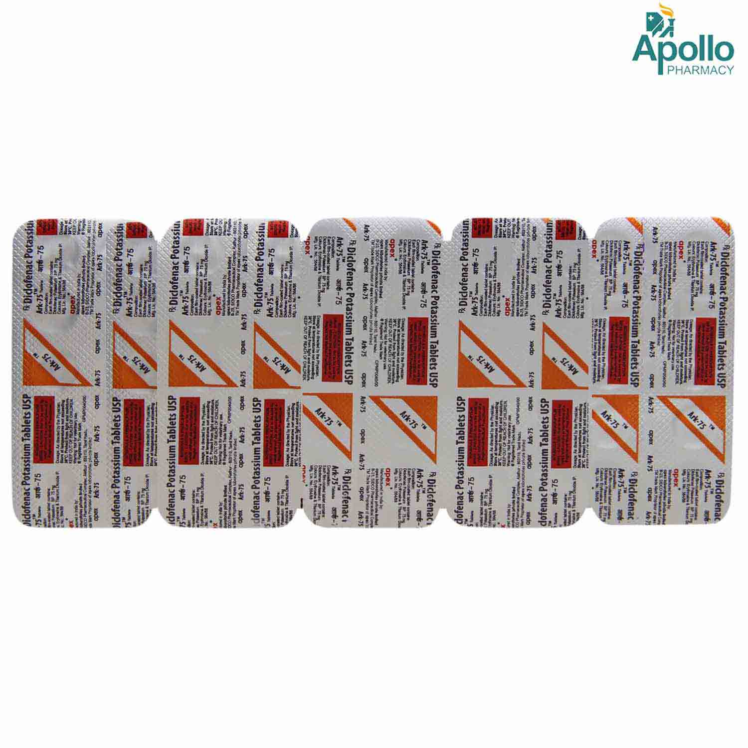 ARK-75 Tablet 10's, Pack of 10 TabletS ARK-75 Tablet 10's, Pack of 10 TabletS