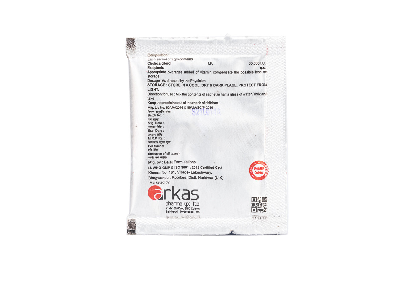 Arkacal D3 60K Sachet 1 gm, Pack of 1 Arkacal D3 60K Sachet 1 gm, Pack of 1