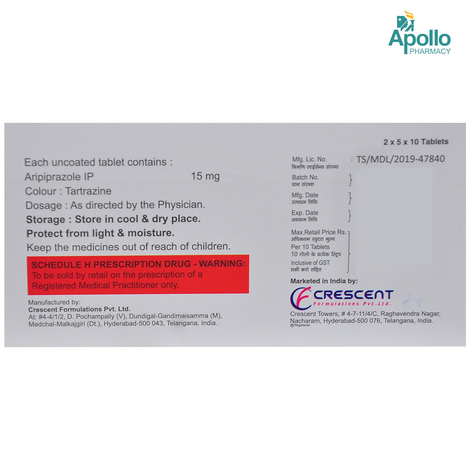 Arpit-15 Tablet 10's, Pack of 10 TABLETS Arpit-15 Tablet 10's, Pack of 10 TABLETS