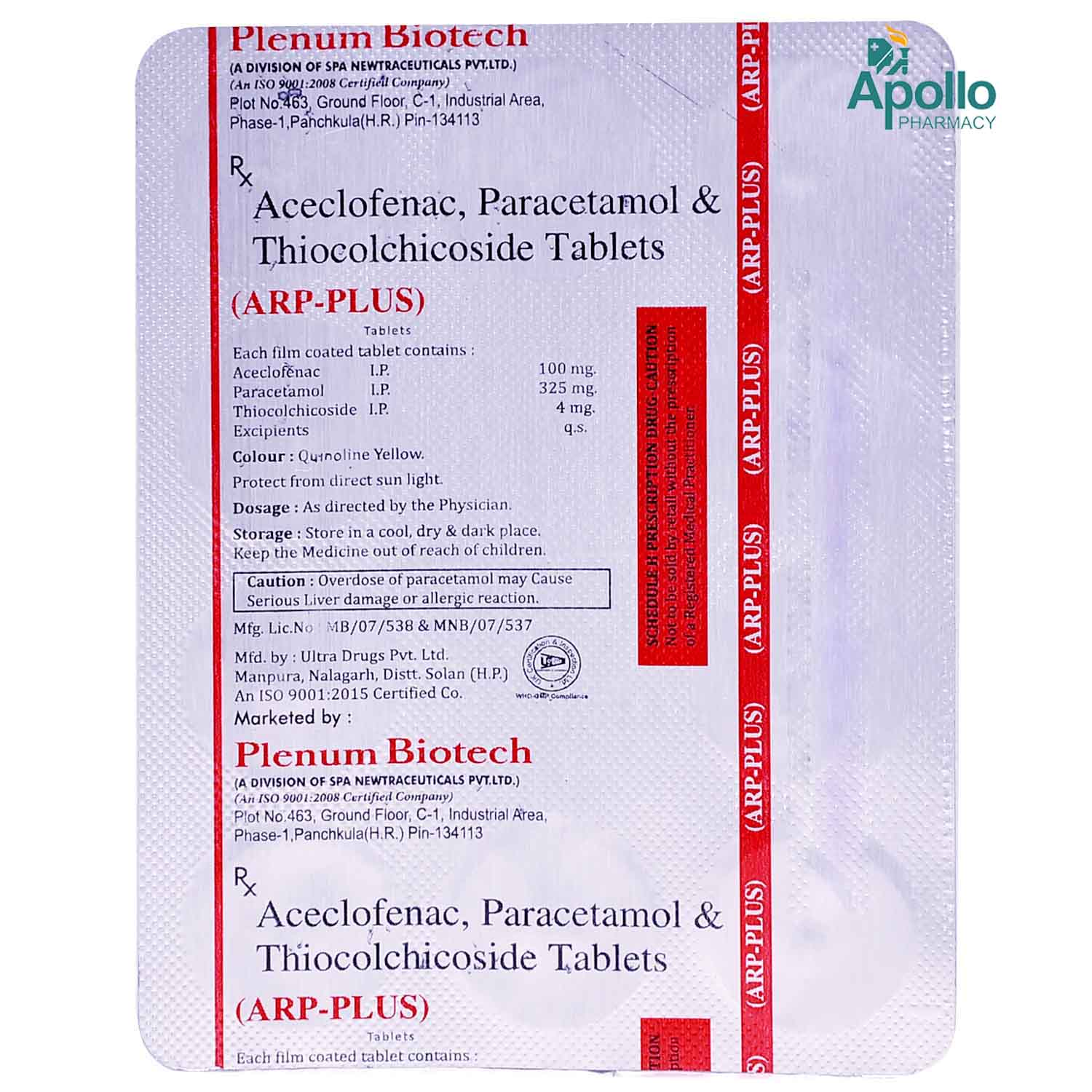 Arp Plus 4 Tablet 10's, Pack of 10 TABLETS Arp Plus 4 Tablet 10's, Pack of 10 TABLETS