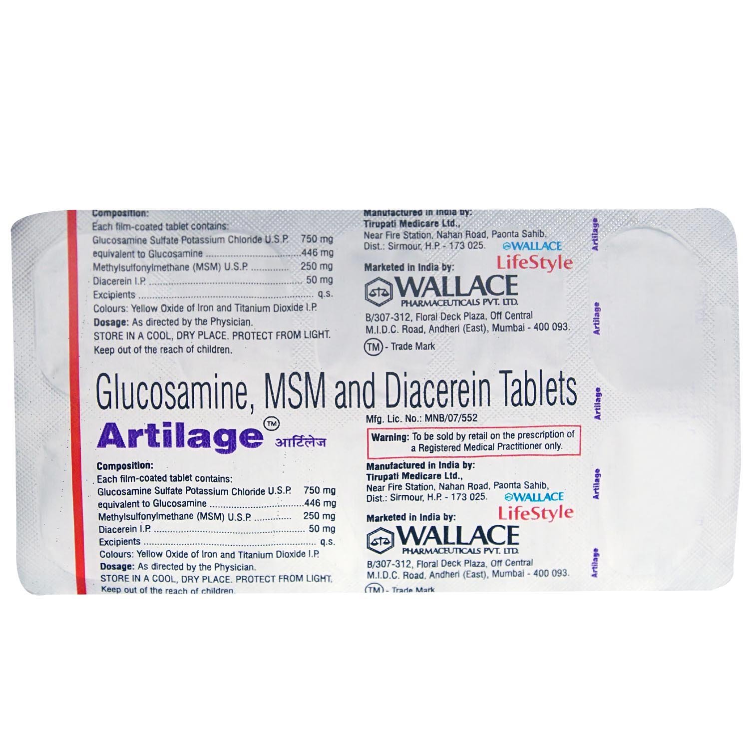 Artilage Tablet 10's, Pack of 10 TABLETS Artilage Tablet 10's, Pack of 10 TABLETS