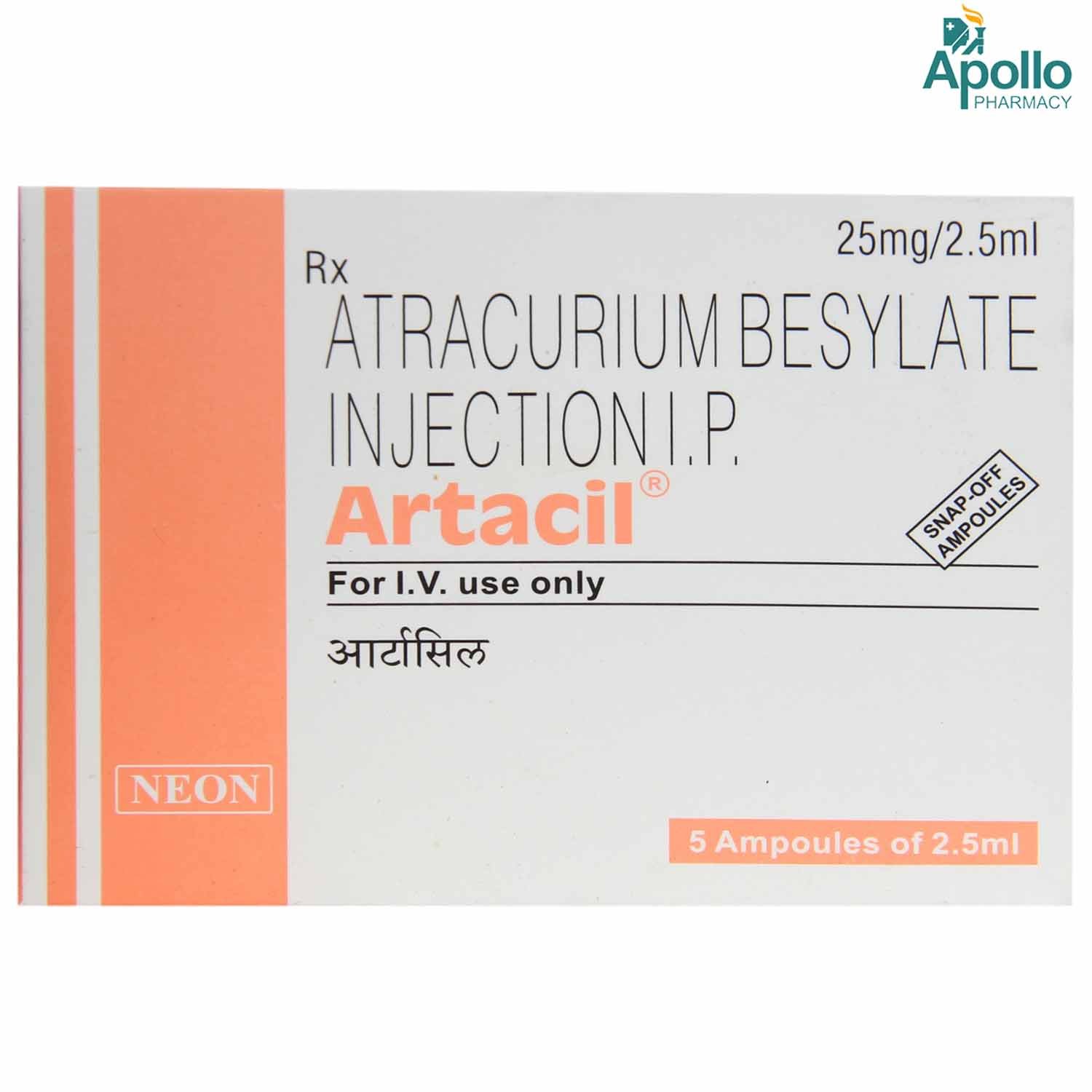 Artacil Injection Atracurium 2.5 ml, Pack of 1 Injection Artacil Injection Atracurium 2.5 ml, Pack of 1 Injection