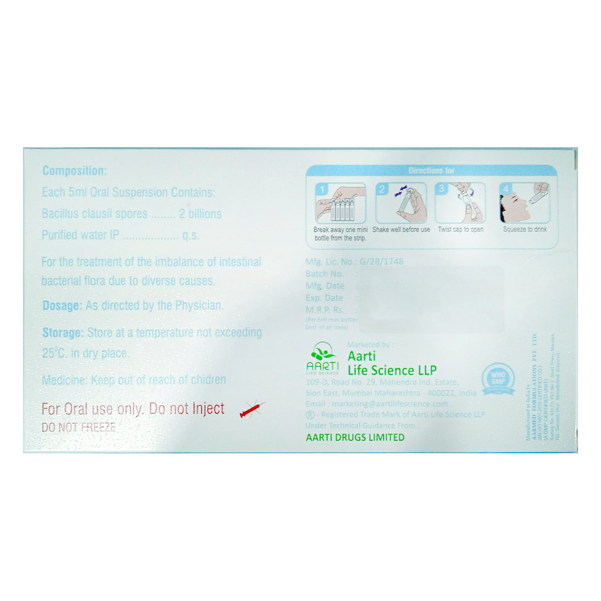 Artogermina Oral Suspension 5 ml, Pack of 1 Oral Suspension Artogermina Oral Suspension 5 ml, Pack of 1 Oral Suspension