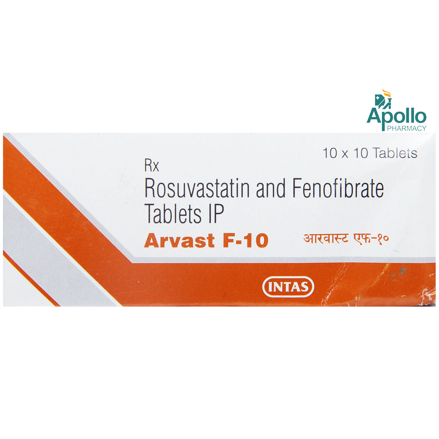 Arvast F 10 Tablet 10's, Pack of 10 TABLETS Arvast F 10 Tablet 10's, Pack of 10 TABLETS
