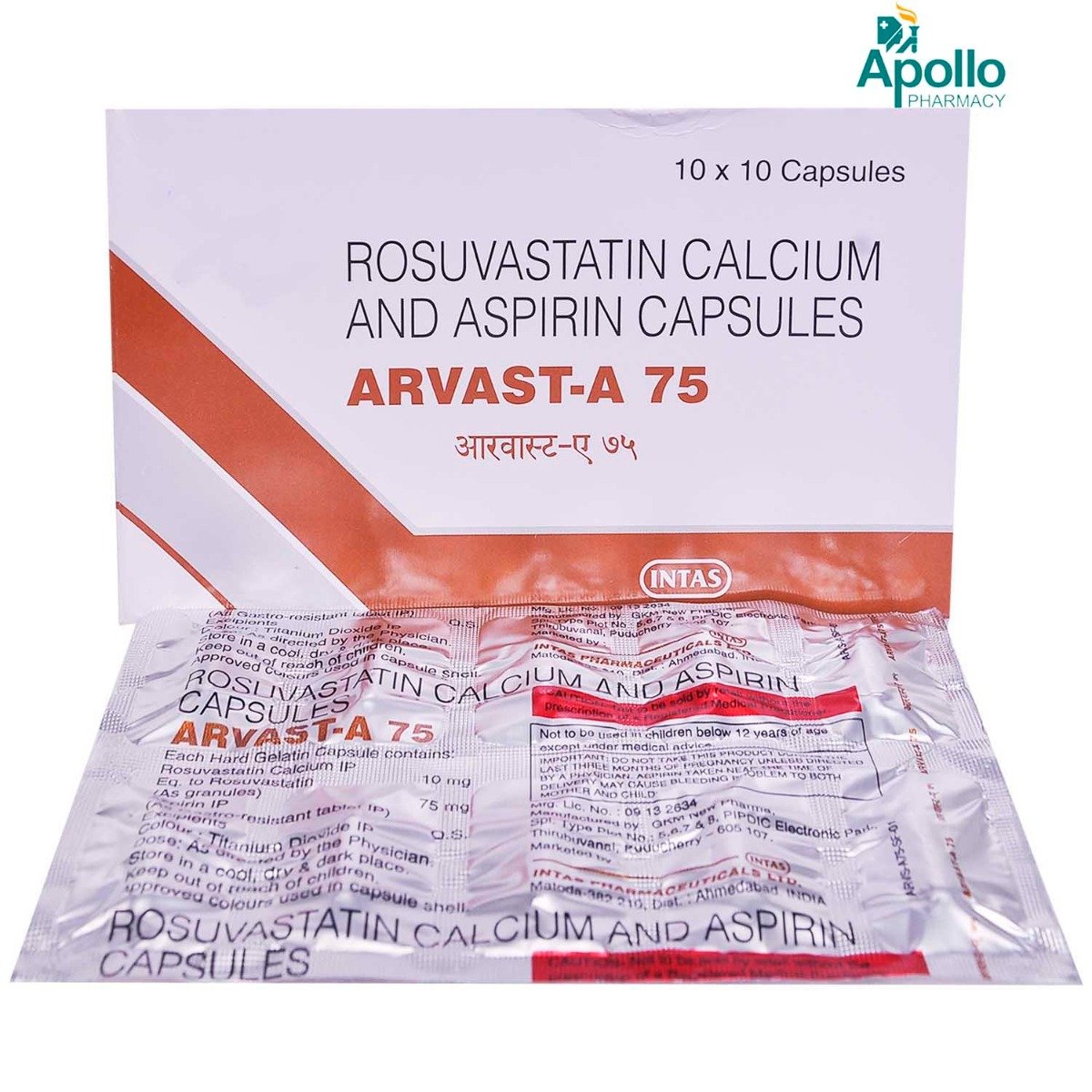 Arvast A 75 Capsule 10's, Pack of 10 Arvast A 75 Capsule 10's, Pack of 10