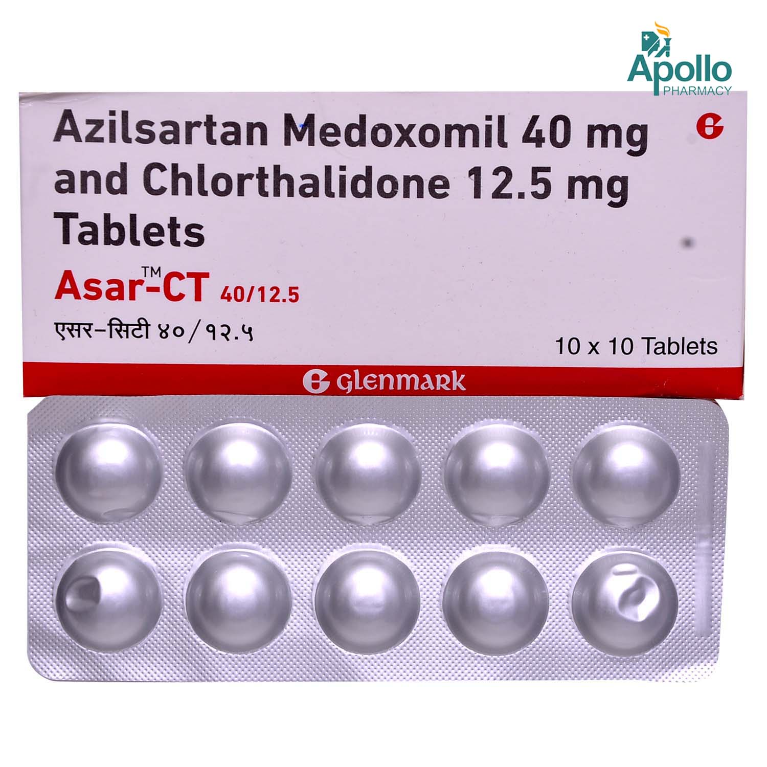 Asar-CT 40/12.5 Tablet 10's, Pack of 10 TABLETS Asar-CT 40/12.5 Tablet 10's, Pack of 10 TABLETS