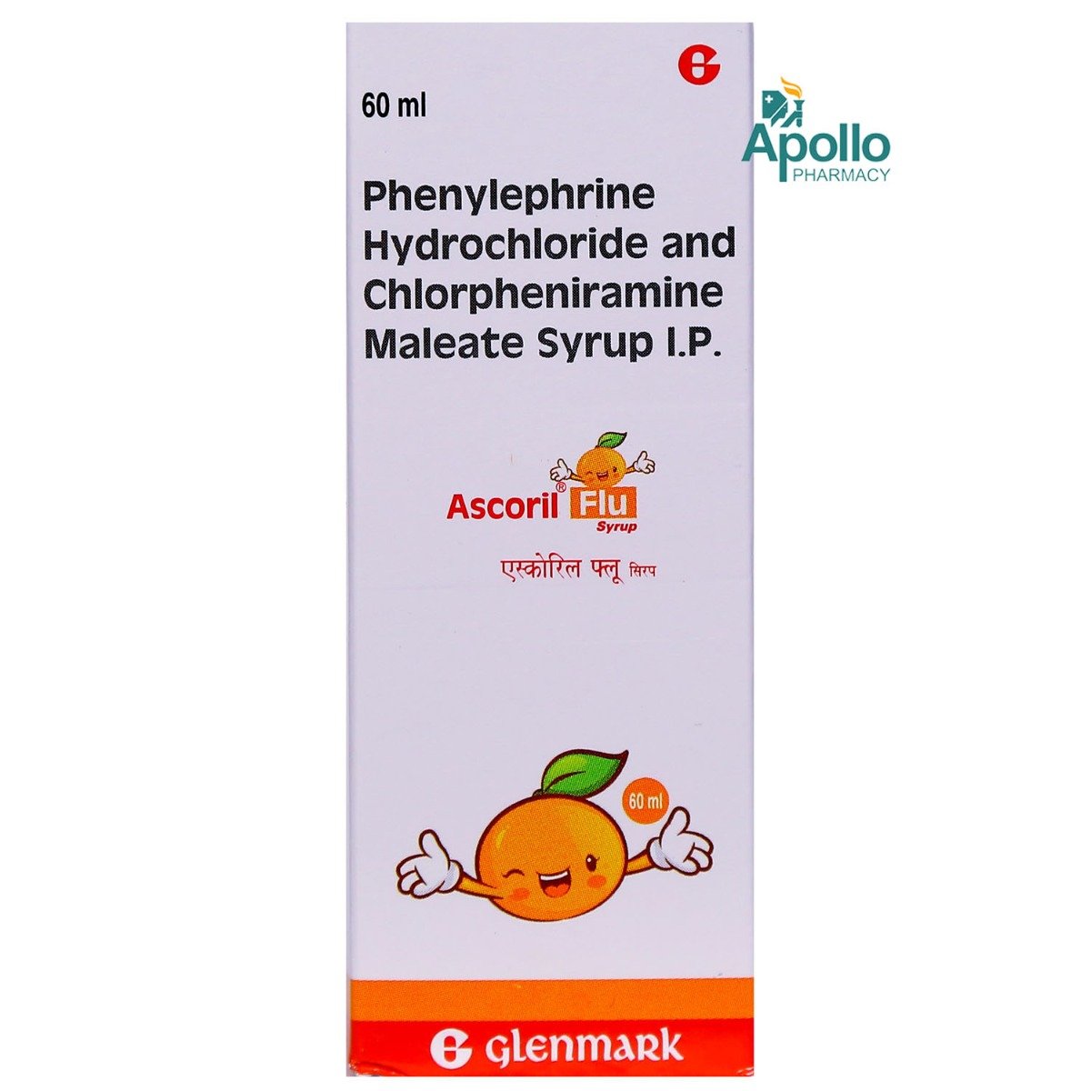 Ascoril Flu Syrup 60 ml, Pack of 1 Syrup Ascoril Flu Syrup 60 ml, Pack of 1 Syrup
