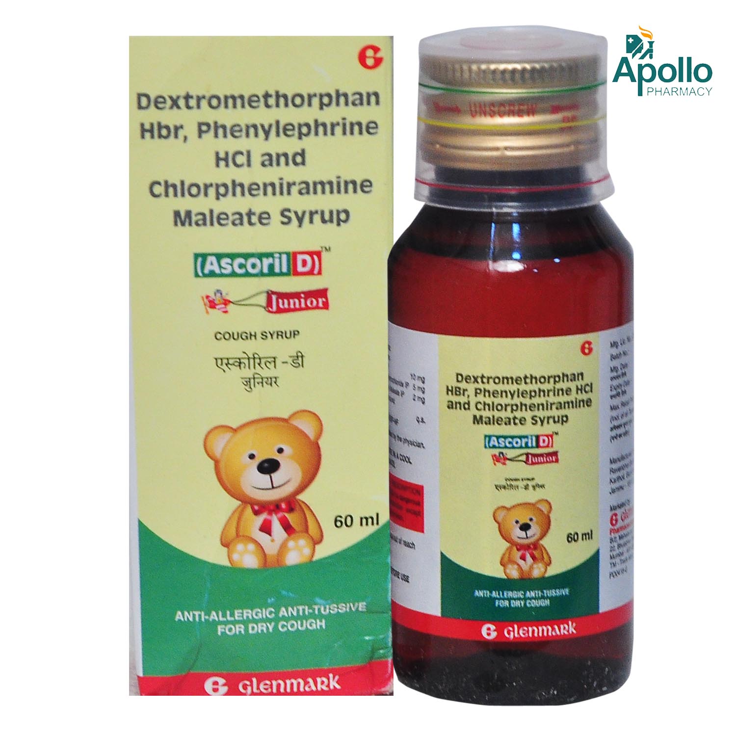 Ascoril D Junior Syrup 60 ml, Pack of 1 SYRUP Ascoril D Junior Syrup 60 ml, Pack of 1 SYRUP