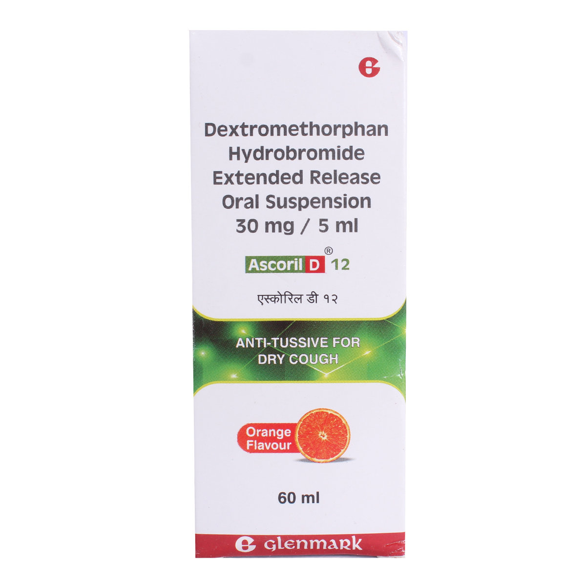 Ascoril D 12 Orange Flavour Suspension 60 ml, Pack of 1 Suspension Ascoril D 12 Orange Flavour Suspension 60 ml, Pack of 1 Suspension
