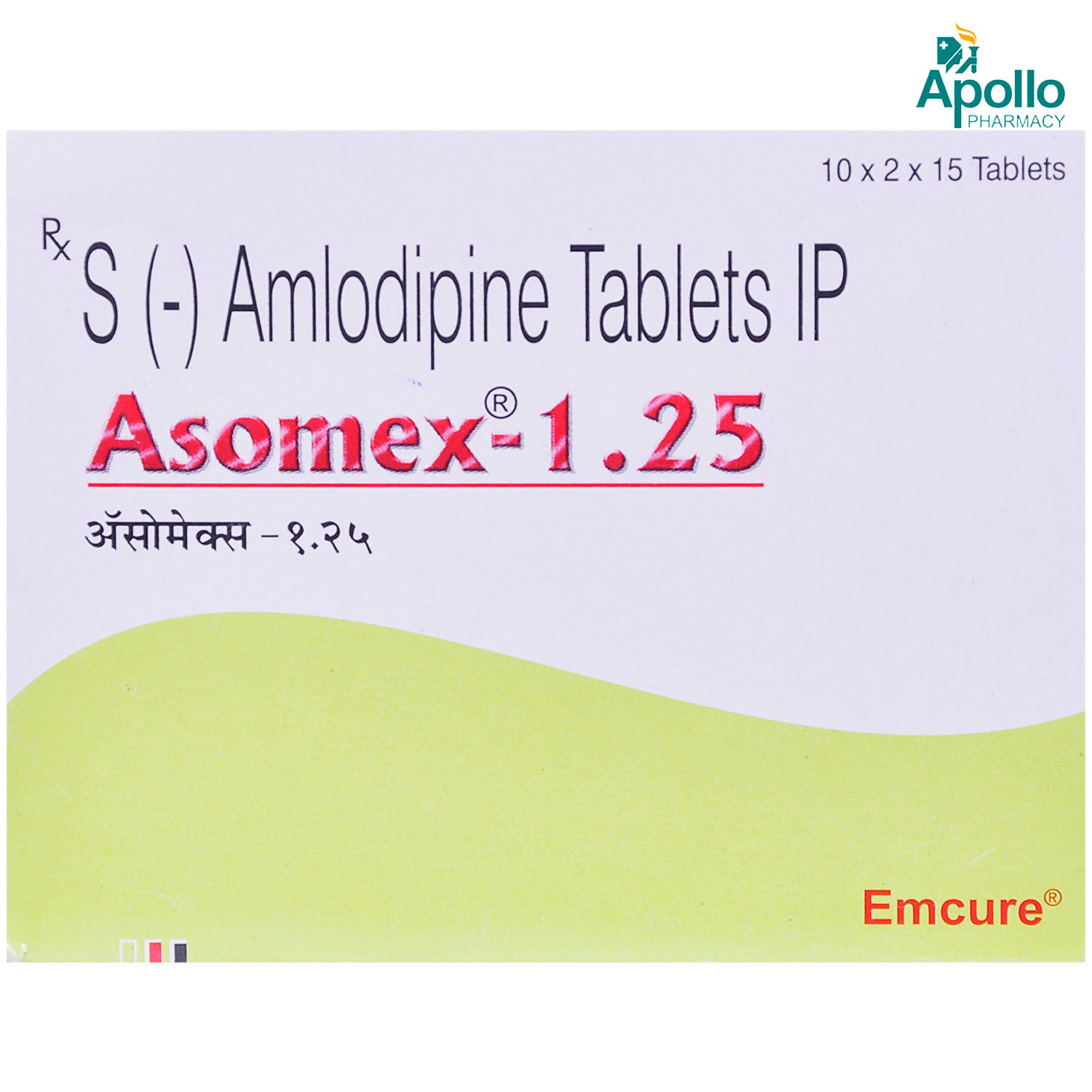 Asomex-1.25 Tablet 15's, Pack of 15 TABLETS Asomex-1.25 Tablet 15's, Pack of 15 TABLETS