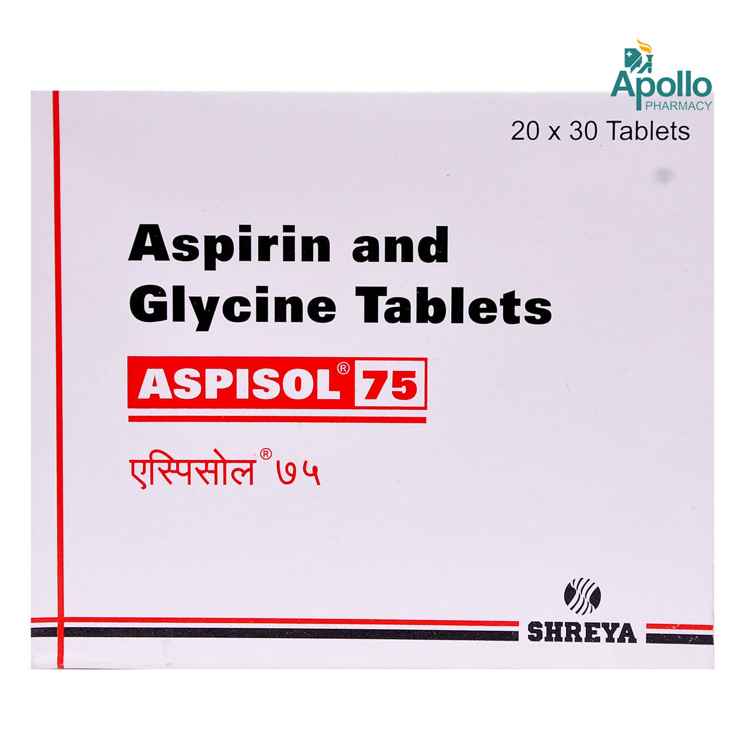 Aspisol 75 Tablet 30's, Pack of 30 TABLETS Aspisol 75 Tablet 30's, Pack of 30 TABLETS