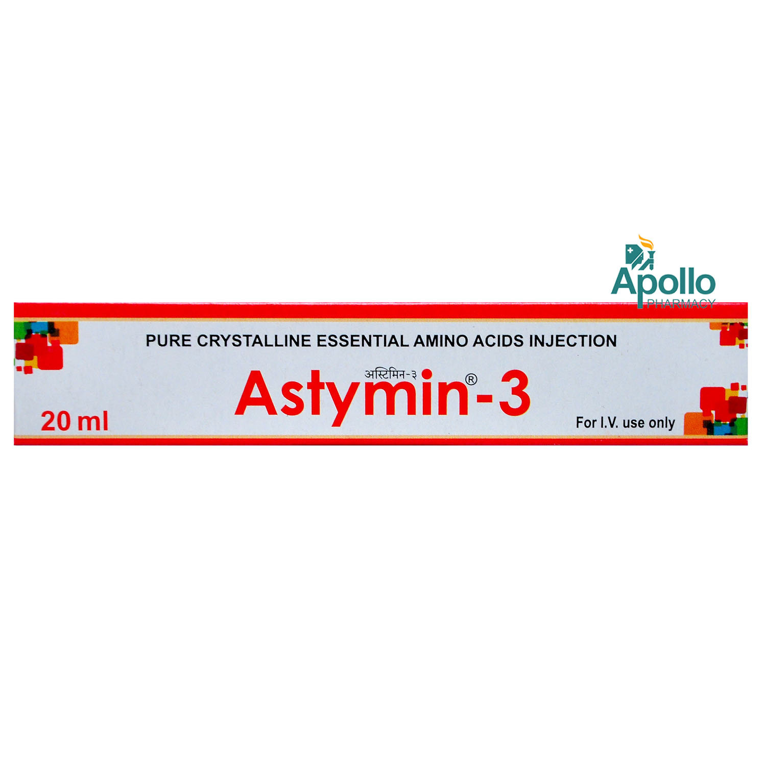 Astymin 3 Injection 20 ml, Pack of 1 Injection Astymin 3 Injection 20 ml, Pack of 1 Injection