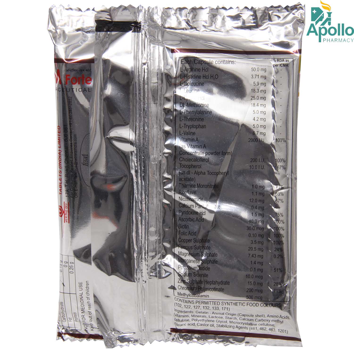 Astymin M Forte Capsule 30's, Pack of 30 Astymin M Forte Capsule 30's, Pack of 30