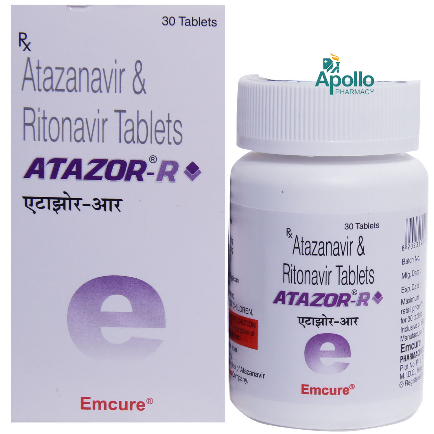 Atazor R Tablet 30's, Pack of 1 TABLET Atazor R Tablet 30's, Pack of 1 TABLET