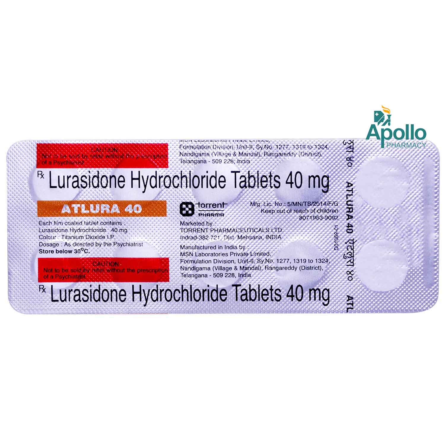 Atlura 40 Tablet 10's, Pack of 10 TabletS Atlura 40 Tablet 10's, Pack of 10 TabletS