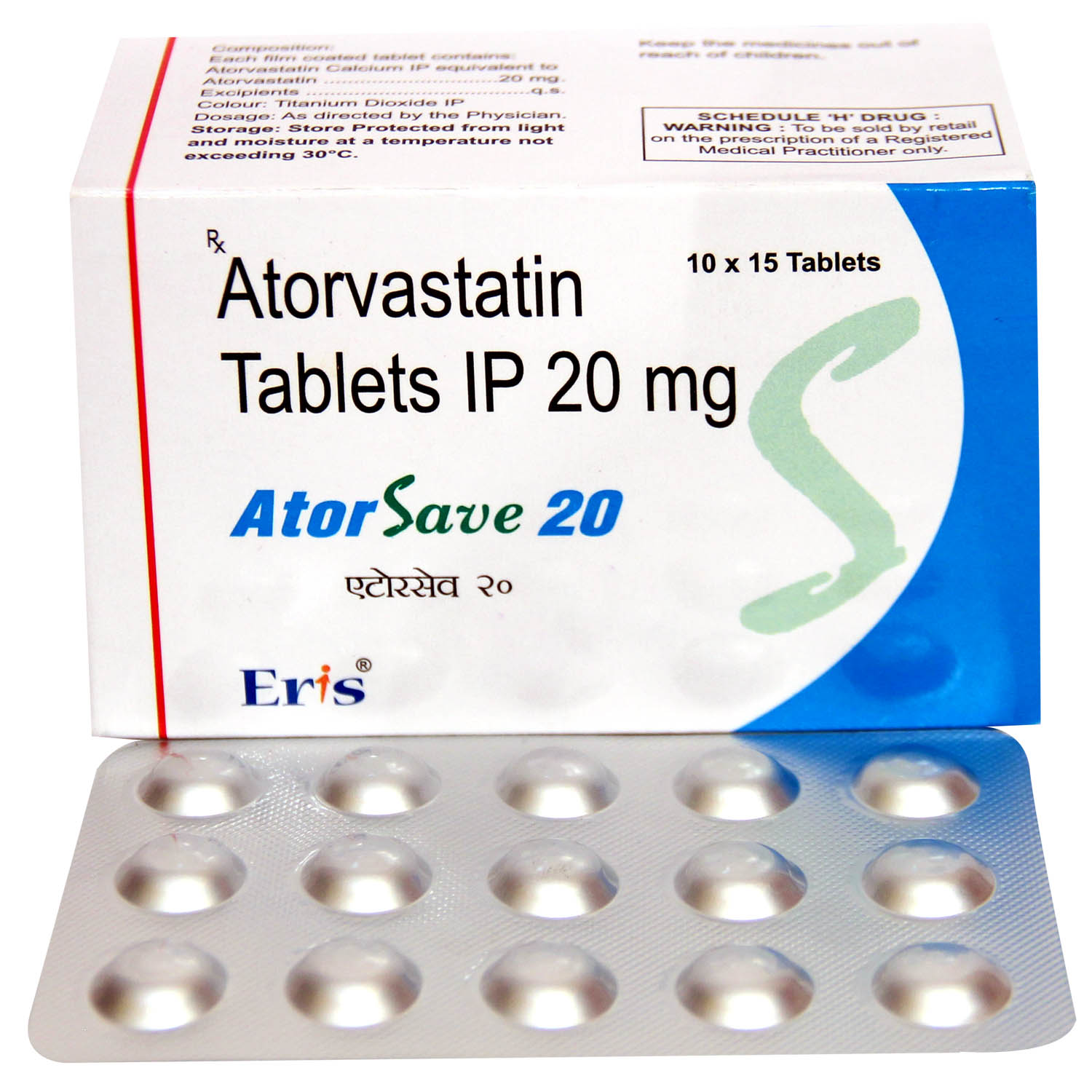 Atorsave 20 Tablet 15's, Pack of 15 TABLETS Atorsave 20 Tablet 15's, Pack of 15 TABLETS