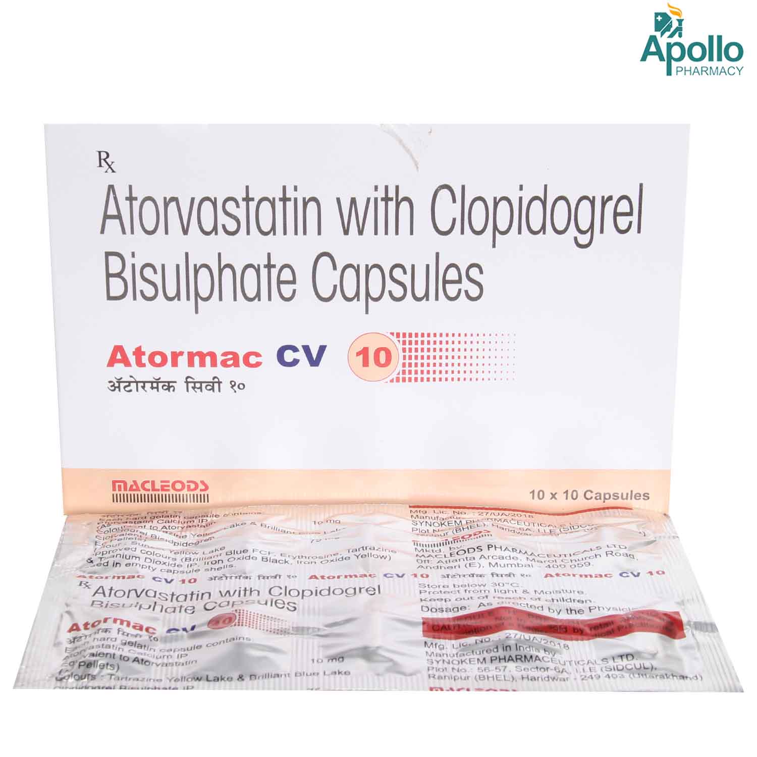 Atormac CV 10 Capsule 10's, Pack of 10 CAPSULES Atormac CV 10 Capsule 10's, Pack of 10 CAPSULES