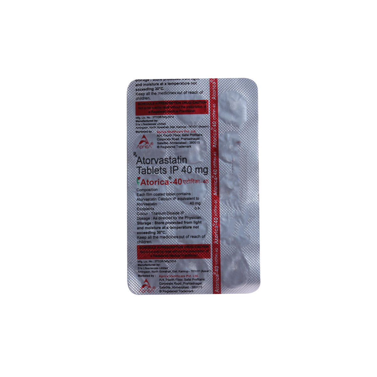 Atorica 40 mg Tablet 15's, Pack of 15 TabletS Atorica 40 mg Tablet 15's, Pack of 15 TabletS