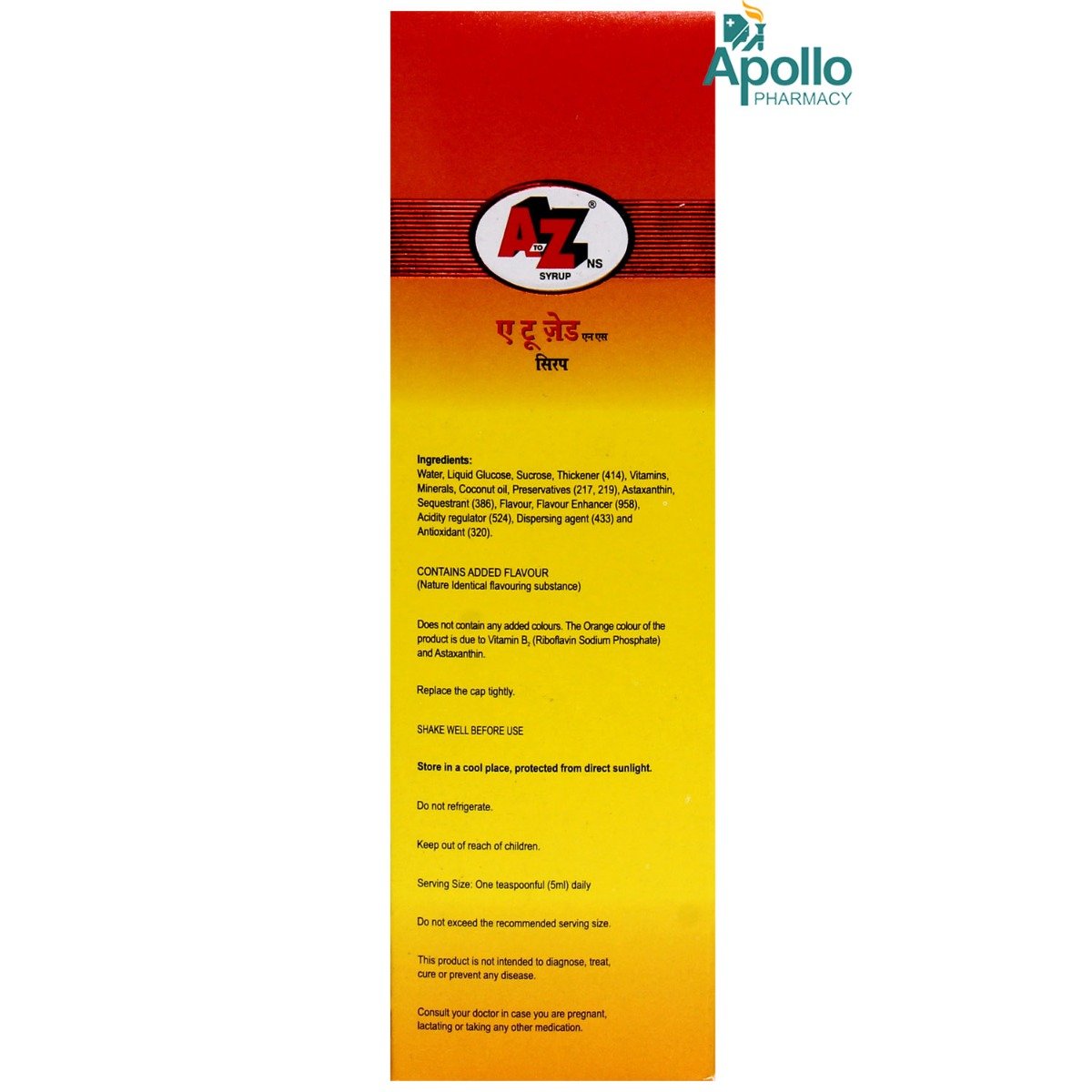 A To Z NS Mango Syrup 200 ml, Pack of 1 A To Z NS Mango Syrup 200 ml, Pack of 1