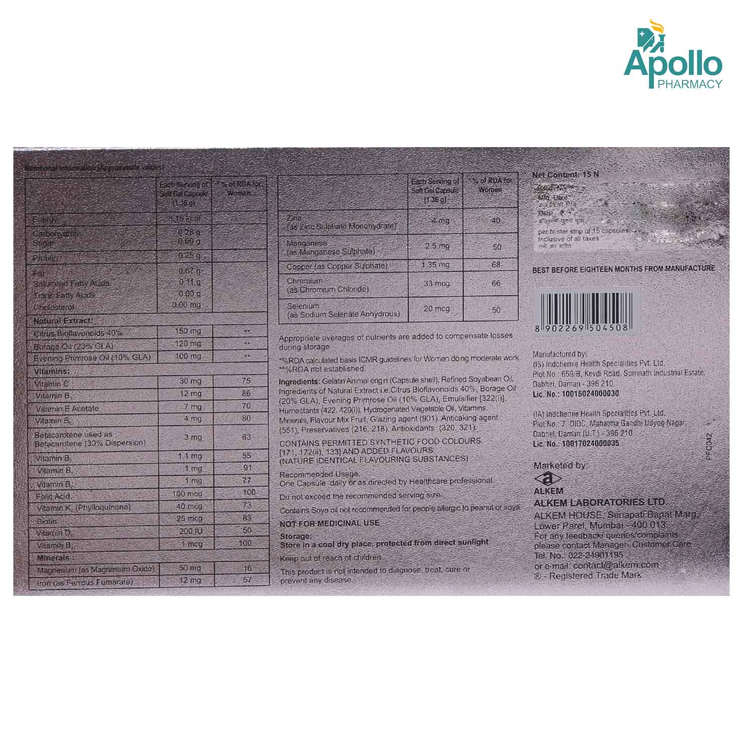 A To Z Woman Capsule 15's, Pack of 15 A To Z Woman Capsule 15's, Pack of 15