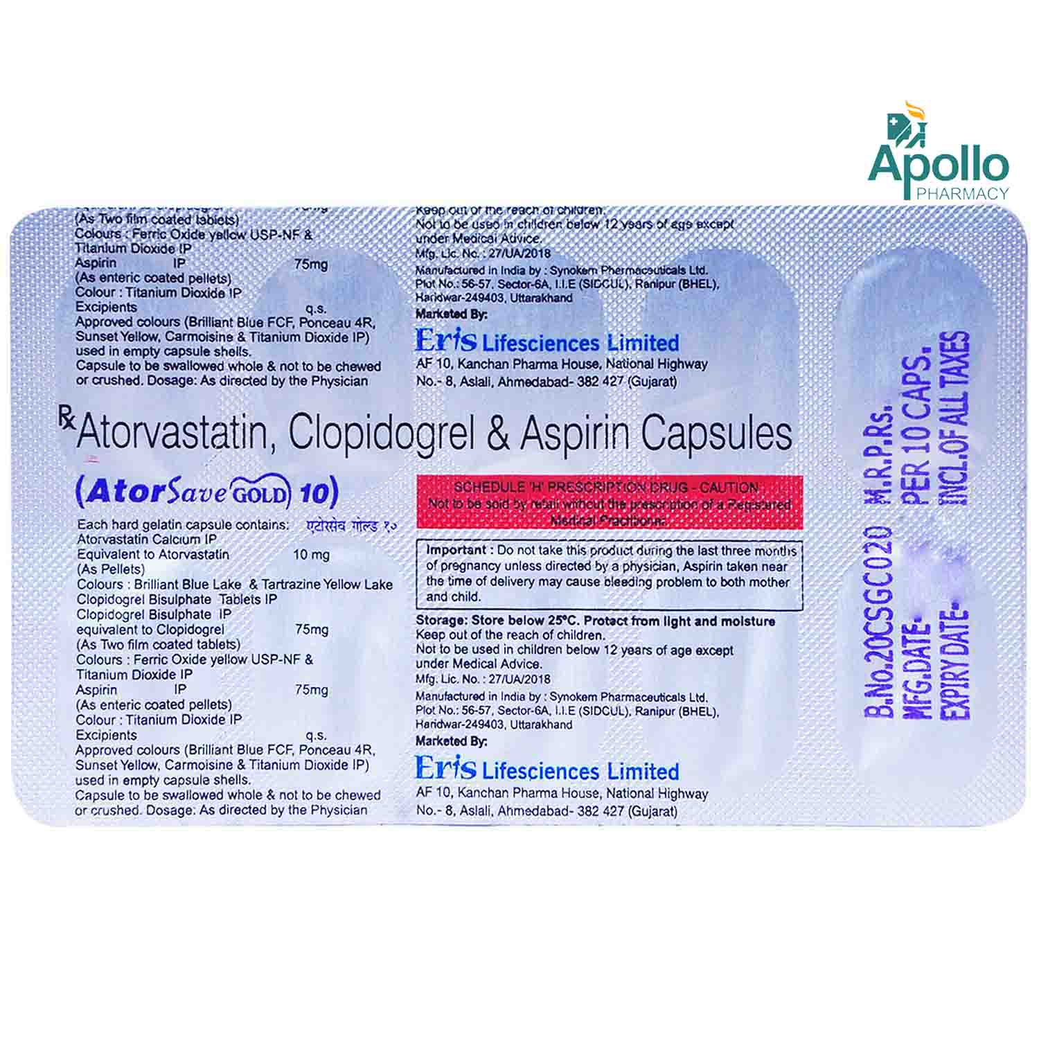 Atorsave Gold 10 Capsule 10's, Pack of 10 CAPSULES Atorsave Gold 10 Capsule 10's, Pack of 10 CAPSULES